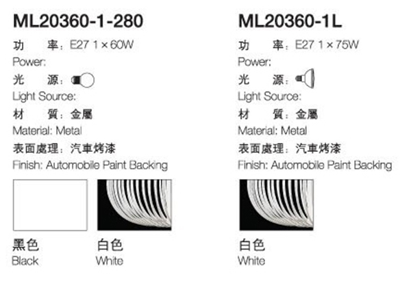 壶形灯笼灯具尺寸2.jpg