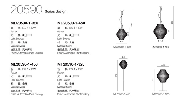 中灯笼灯具尺寸1.jpg